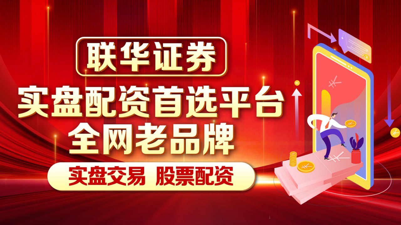 珠海冠宇公布国际专利申请：“一种负极片及锂离子电池”